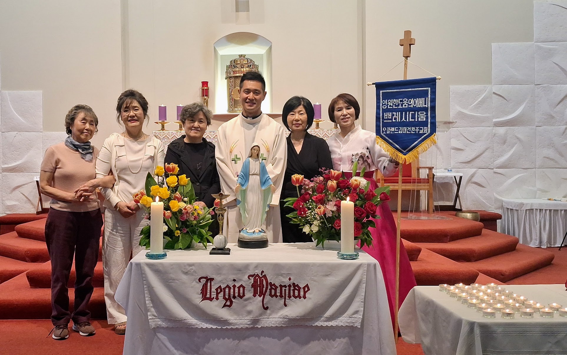 아치애스 행사 2026.3.22