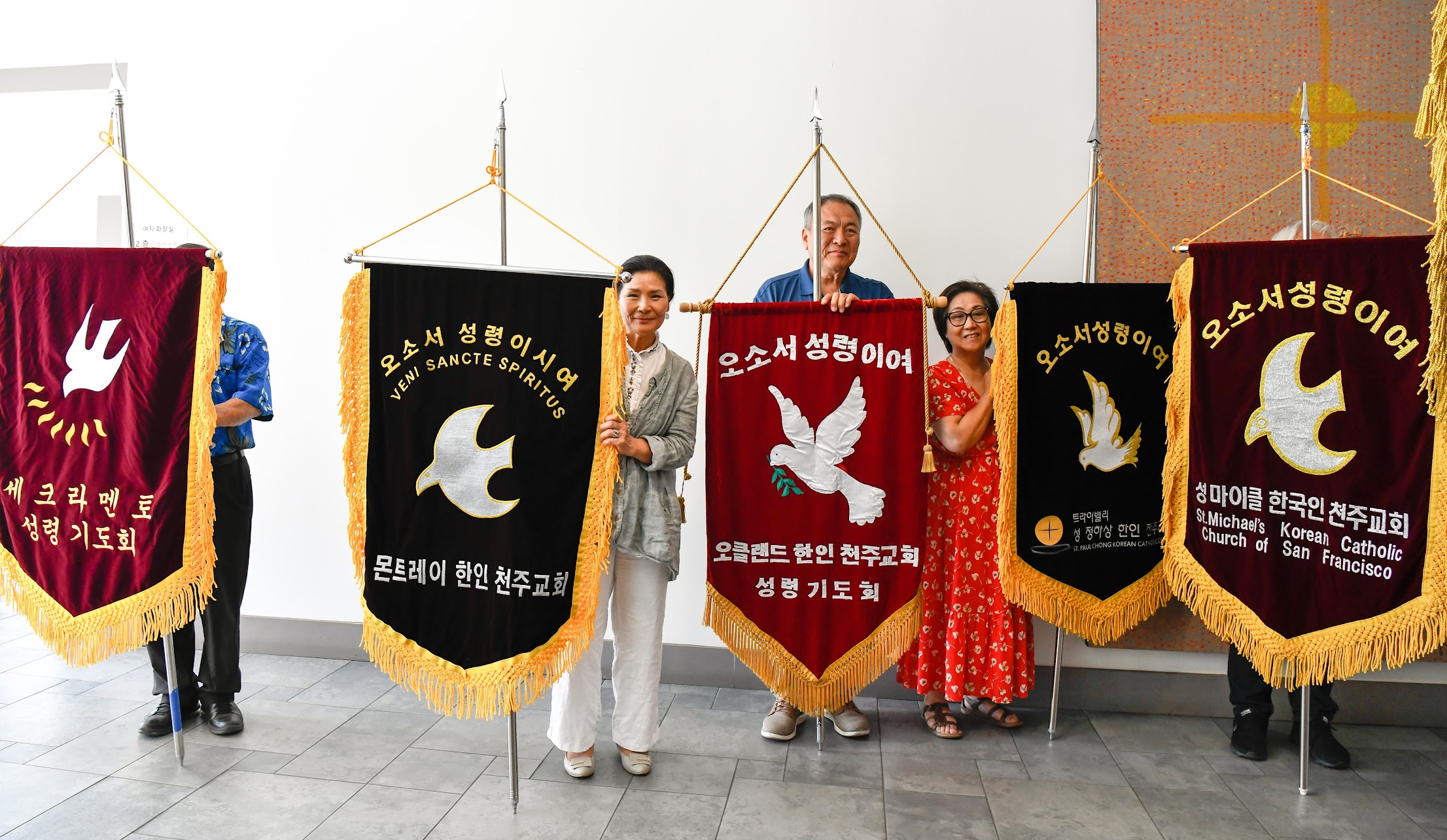 2025 북가주 성령대회(29차) - 산호세 성당 - 김현우 바오로 신부 "너희가 근심하겠지만 그러나 너희의 근심은 기쁨으로 바뀔 것이다" 요한 16,20