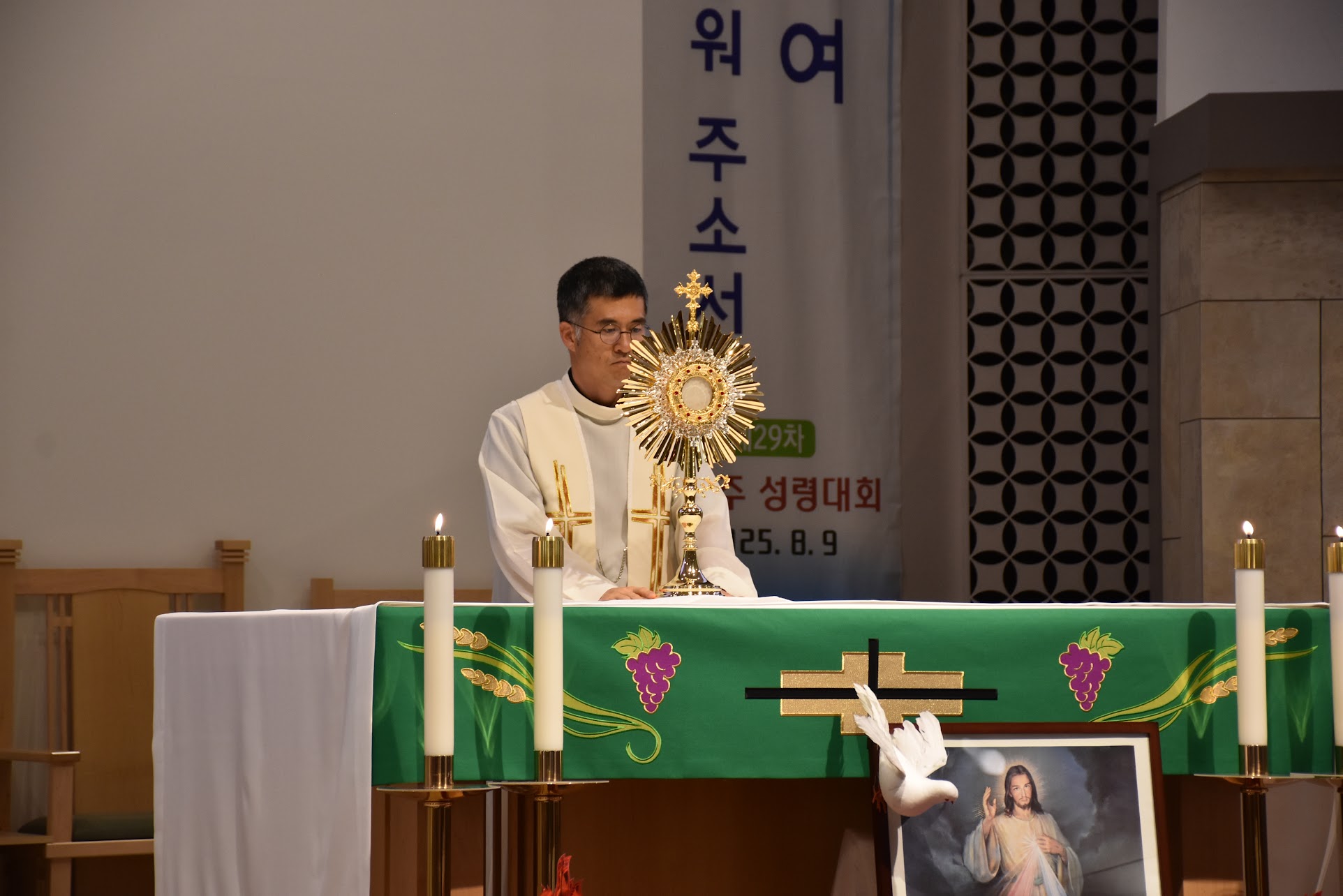 2025 북가주 성령대회(29차) - 산호세 성당 - 김현우 바오로 신부, 정제훈 신부