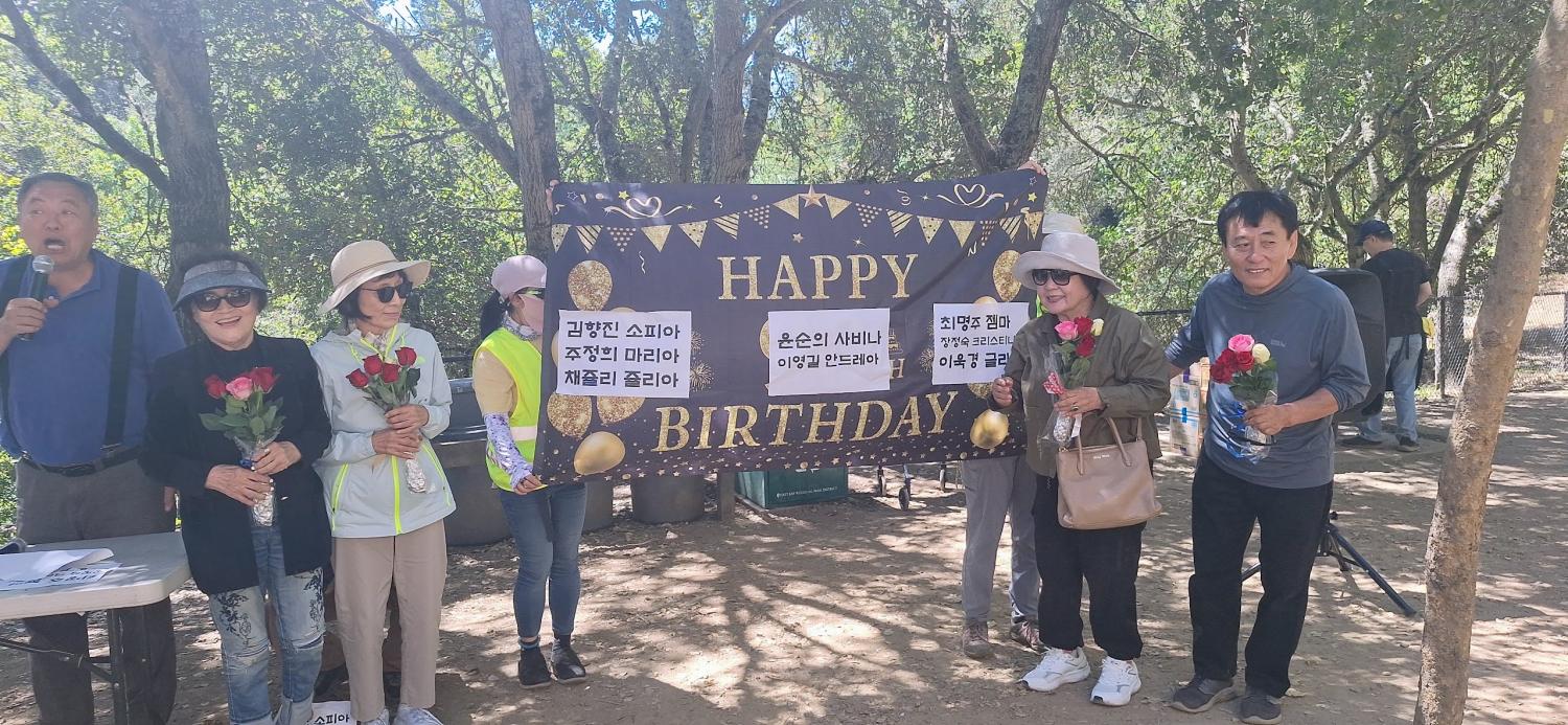 황금빛 인생(2026.7.25)