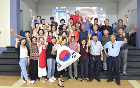 2026 월드컵 응원전